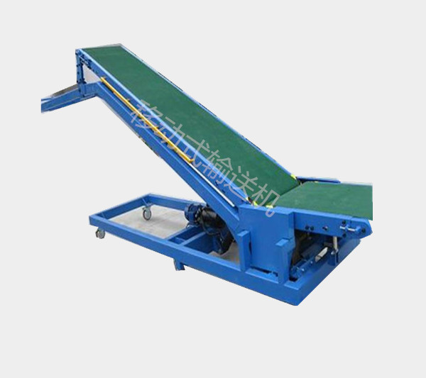 裝車輸送機(jī)使用場(chǎng)景